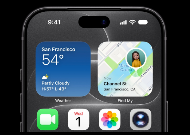 Baterua iphone 18 pro max
